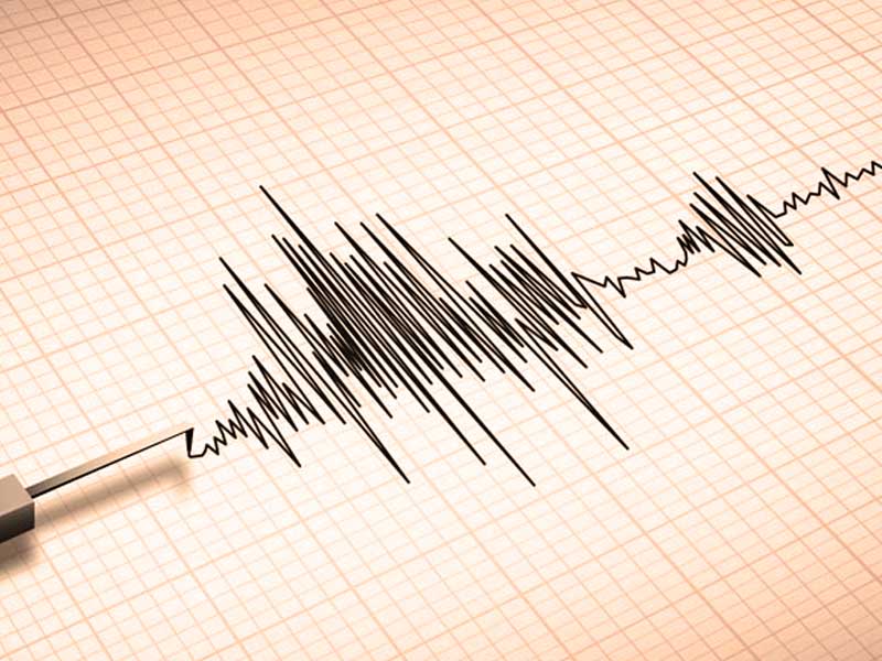Deprem nedir? Deprem anında neler yapılmalıdır?