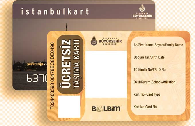 بطاقة مواصلات اسطنبول هذه تكون مجانية لفئات خاصة